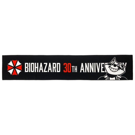 Resident Evil 30th anniversary muffler towel