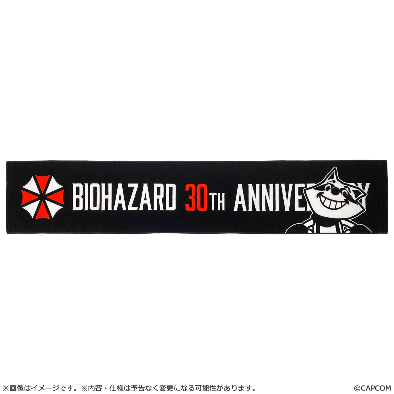 Resident Evil 30th anniversary muffler towel