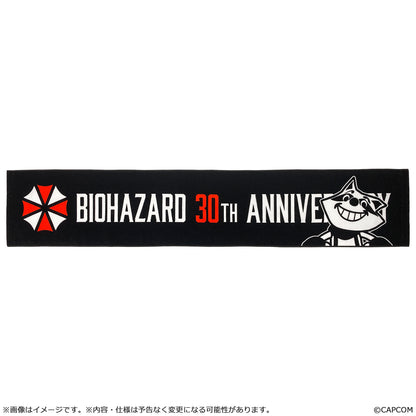 Resident Evil 30th anniversary muffler towel