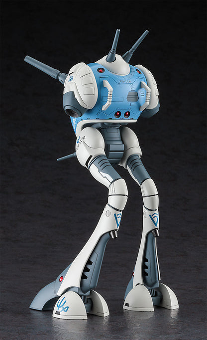 Hasegawa Super Dimension Fortress Macross Regard (Standard Production Type) 1/72