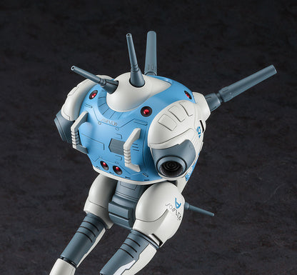 Hasegawa Super Dimension Fortress Macross Regard (Standard Production Type) 1/72