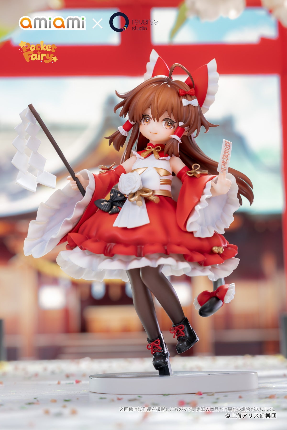 Reverse 手のひら精霊 東方Project 博麗霊夢＆霧雨魔理沙 完成品フィギュア