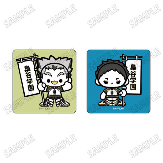 ハイキュー!! ミニキャラステッカーセット【のぼり Ver.】 ④木兎光太郎・赤葦京治