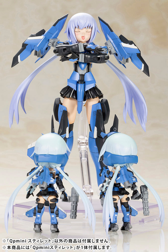 機甲少女 Frame Arms Girl Qpmini Stiletto.