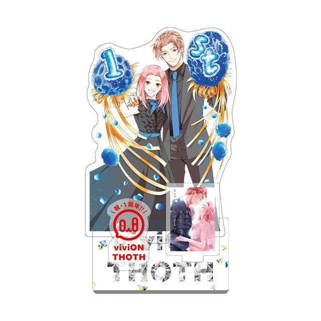 Can I love you with all my might? viviON THOTH 1st Anniversary Acrylic Stand