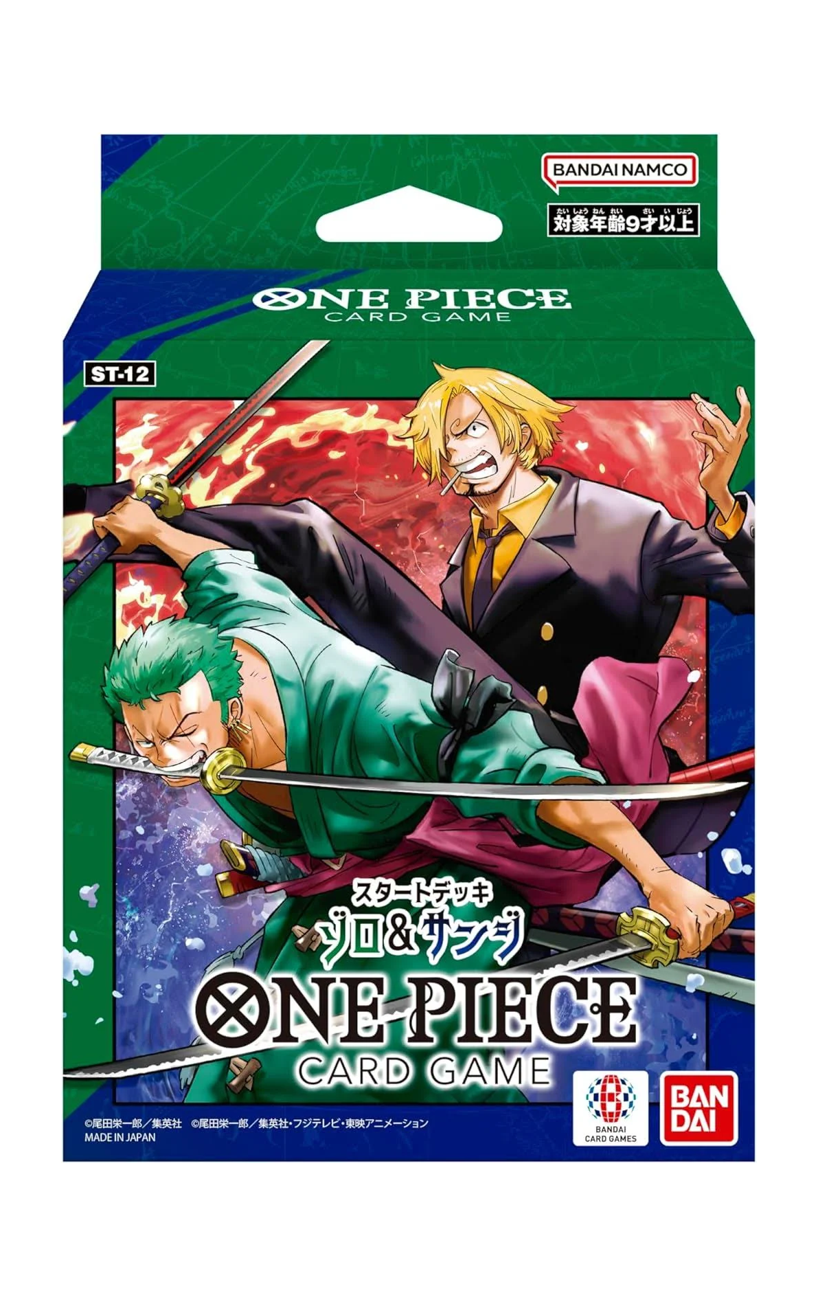 ONE PIECEカードゲーム ゾロ＆サンジ[ST-12] – viviON BLUE