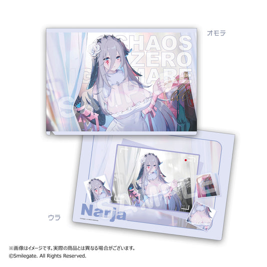 カオスゼロナイトメア クリアファイル ナージャ