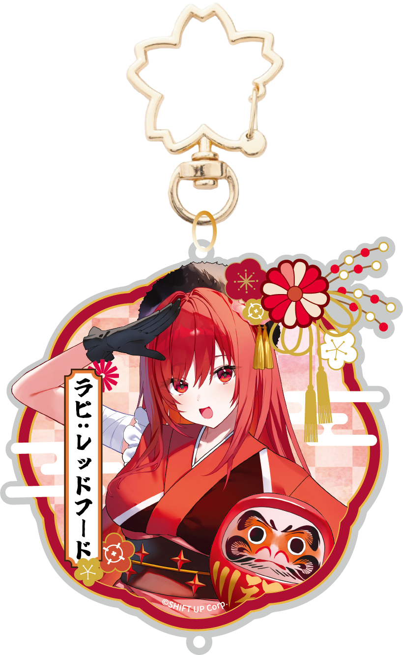 勝利の女神：NIKKE 新春フェア2026 アクリルキーホルダー ラピ:レッドフード