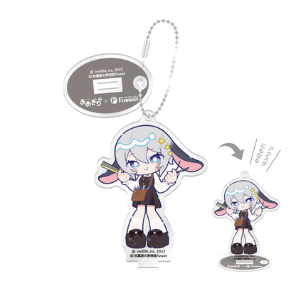 Aogiri High School Akihabara beauty salon “fuwat” collaboration goods acrylic stand key chain
