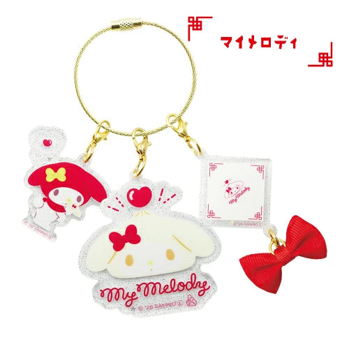 Sanrio Characters Nikuman 3-row Charm My Melody 8203-564