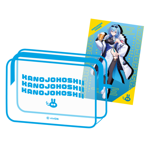 Aogiri High School Harusame Reime Birthday Commemorative Goods 2024 Clear Pouch & Postcard Set