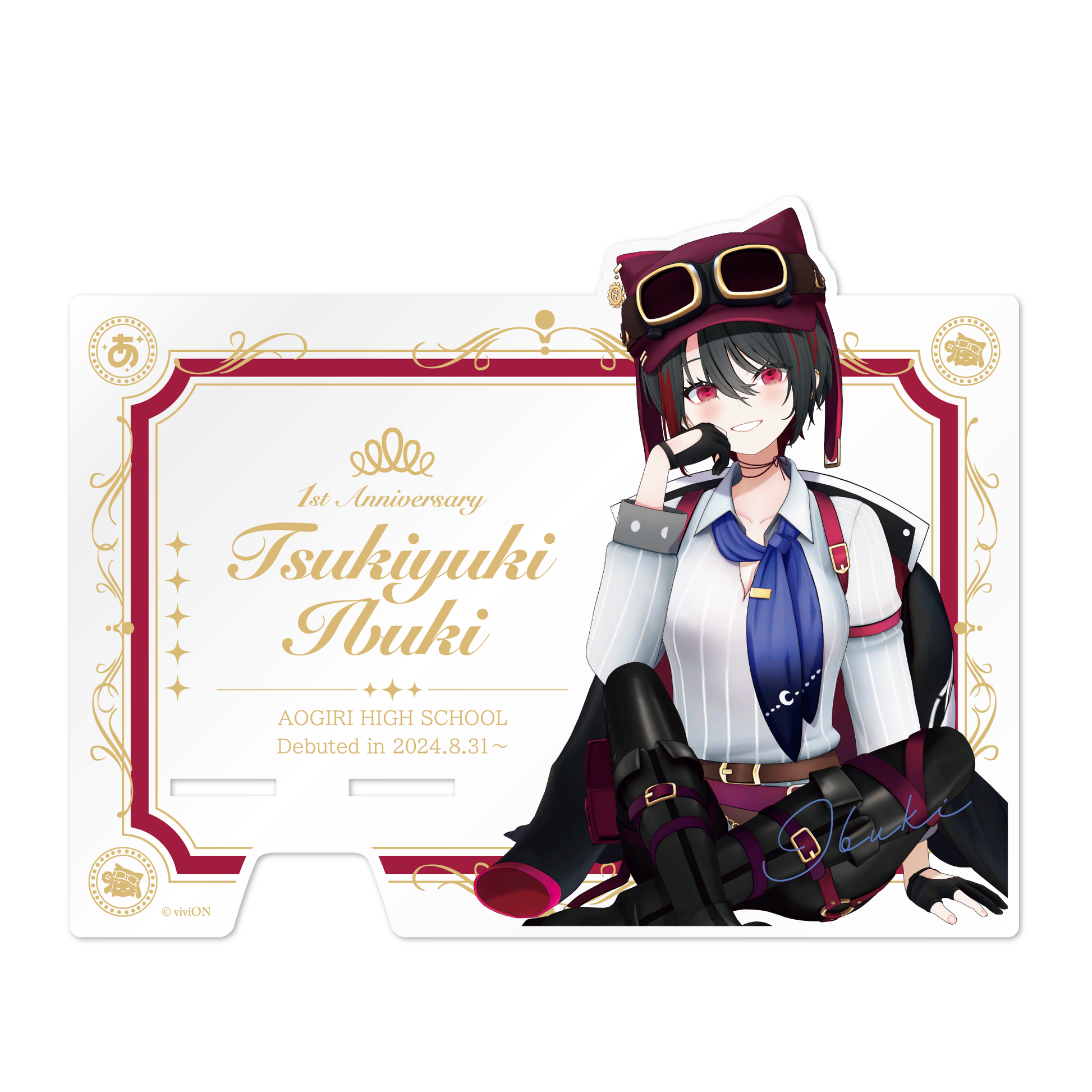 あおぎり高校 月赴ゐぶき 1周年記念グッズ アクリルスマホスタンド