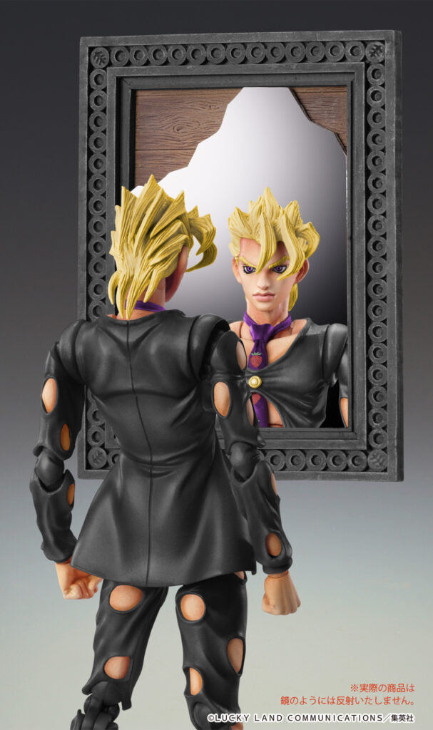 Super Figure Action JoJo's Bizarre Adventure Part 5: Pannacotta Hugo Ver.BLACK