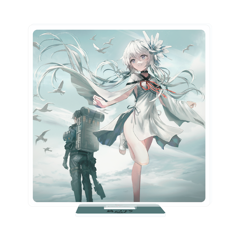 終のステラ アクリルスタンド