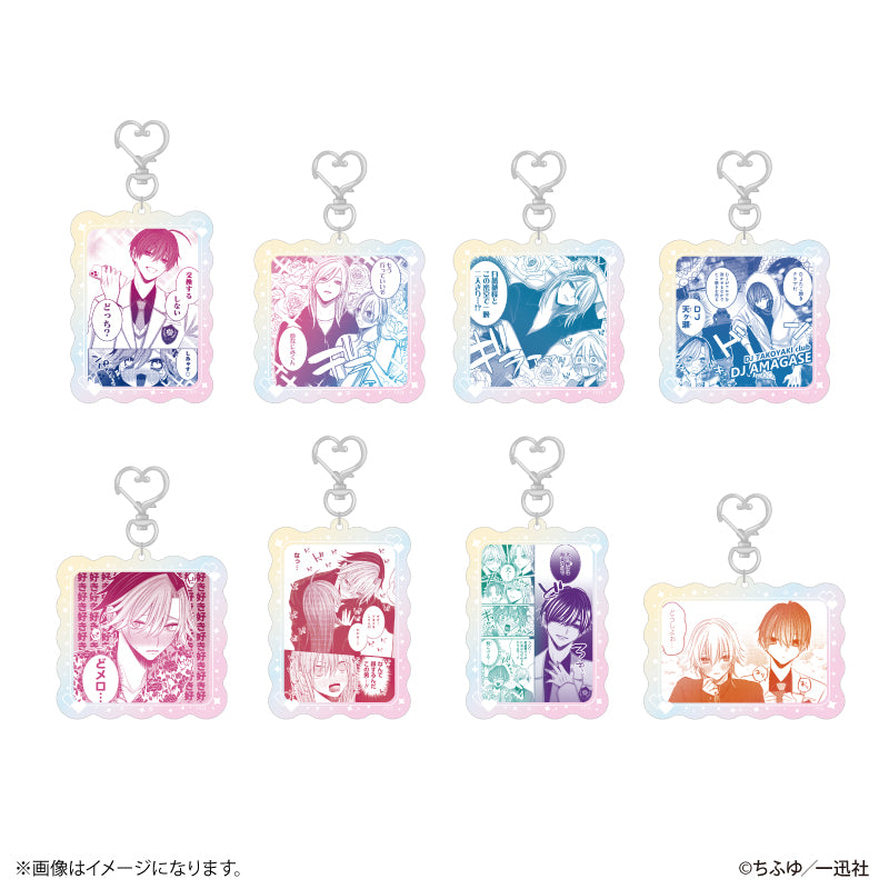 [Single item/BOX]Himitsu no Ibara Aurora acrylic keychain collection [8 types in total]