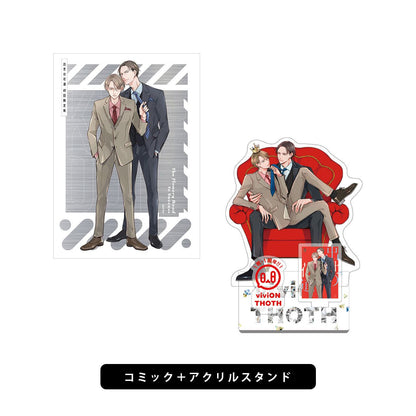 Shisei no Hanamichi First Limited Edition Comic+.viviON THOTH 1st Anniversary Acrylic Stand Set