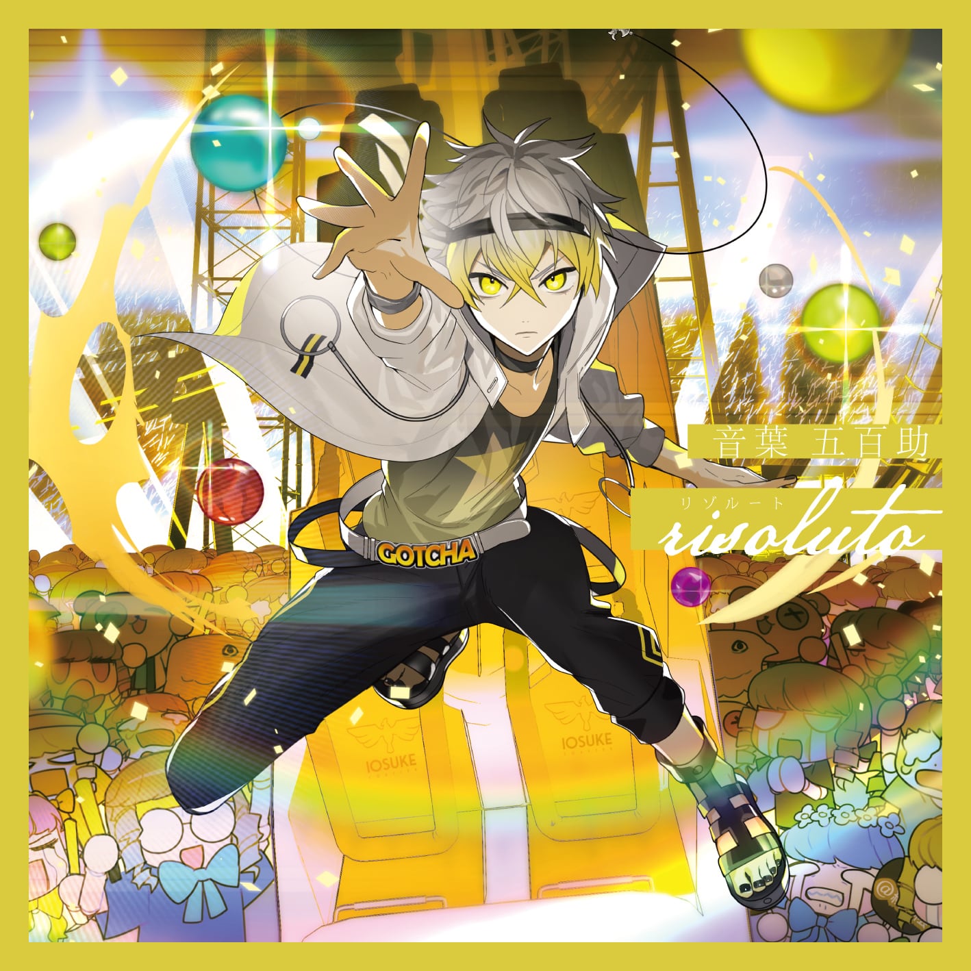 Clock over ORQUESTA First season BATTLE Vol.08 OTOHA Gomosuke [risoluto