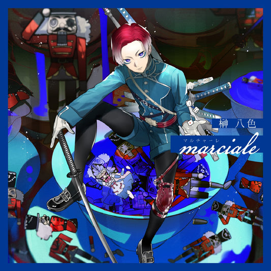 Clock over ORQUESTA First season BATTLE Vol.09 Yashiki Sakaki [marciale