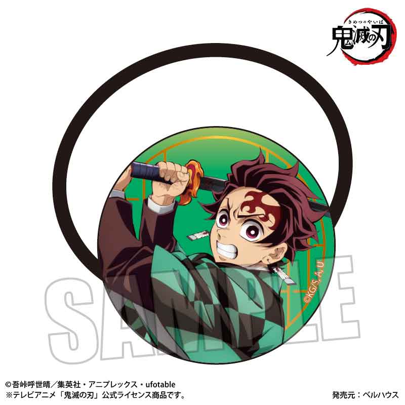 鬼滅の刃 ヘアゴム 竈門 炭治郎（無限城編 Ver.）
