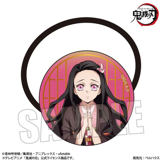 鬼滅の刃 ヘアゴム 竈門 禰豆子B（無限城編 Ver.）