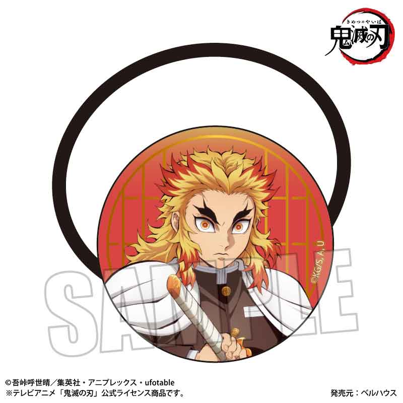 鬼滅の刃 ヘアゴム 煉獄 杏寿郎（無限城編 Ver.）