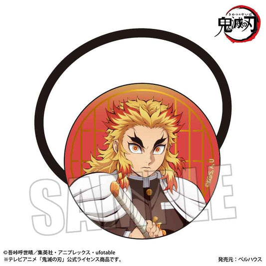 鬼滅の刃 ヘアゴム 煉獄 杏寿郎（無限城編 Ver.）