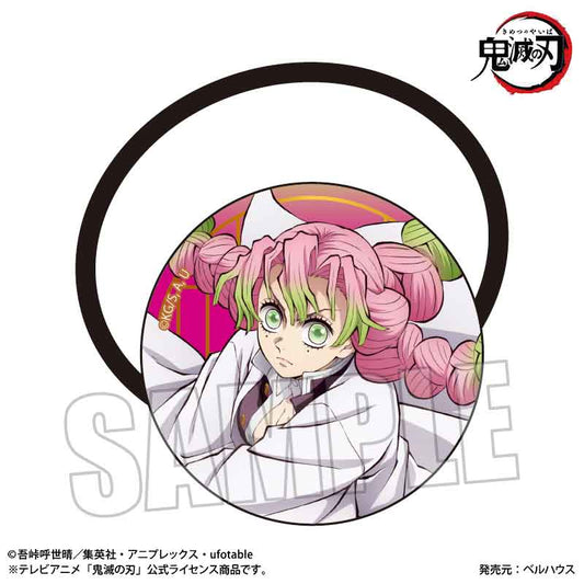 鬼滅の刃 ヘアゴム 甘露寺 蜜璃（無限城編 Ver.）