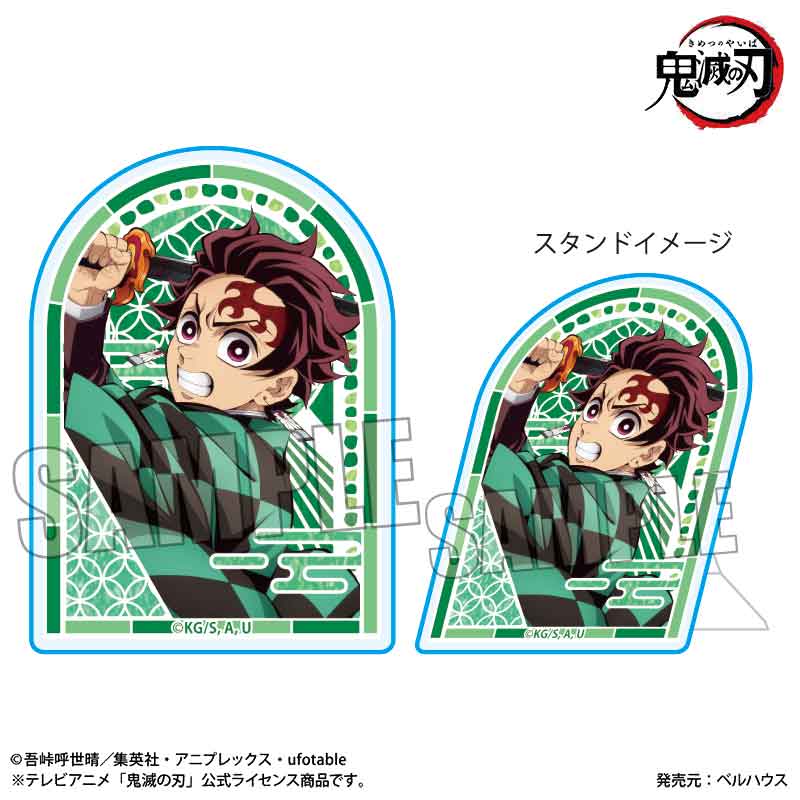 鬼滅の刃 スタンディアクリルバッジ 竈門 炭治郎（無限城編 Ver.）