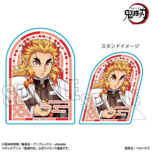 鬼滅の刃 スタンディアクリルバッジ 煉獄 杏寿郎（無限城編 Ver.）