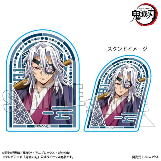 鬼滅の刃 スタンディアクリルバッジ 宇髄 天元A（無限城編 Ver.）