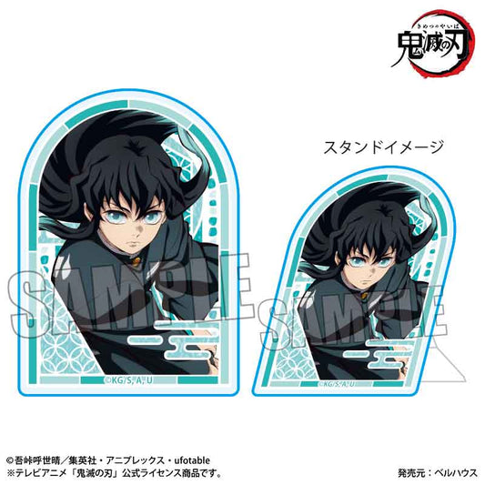 鬼滅の刃 スタンディアクリルバッジ 時透 無一郎A（無限城編 Ver.）