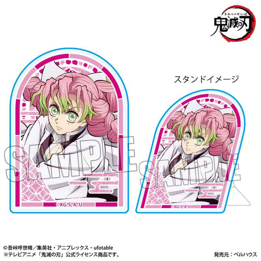 鬼滅の刃 スタンディアクリルバッジ 甘露寺 蜜璃（無限城編 Ver.）