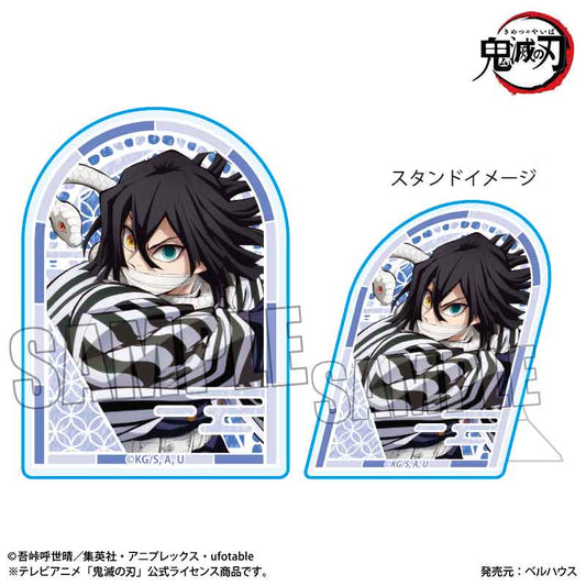 鬼滅の刃 スタンディアクリルバッジ 伊黒 小芭内（無限城編 Ver.）