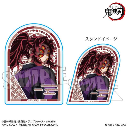 鬼滅の刃 スタンディアクリルバッジ 黒死牟（無限城編 Ver.）