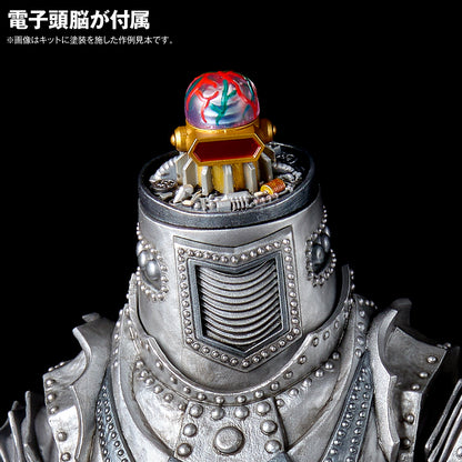 ARTPLA SCULPTURE WORKS 機甲哥吉拉的逆襲機甲哥吉拉Re:Imagination