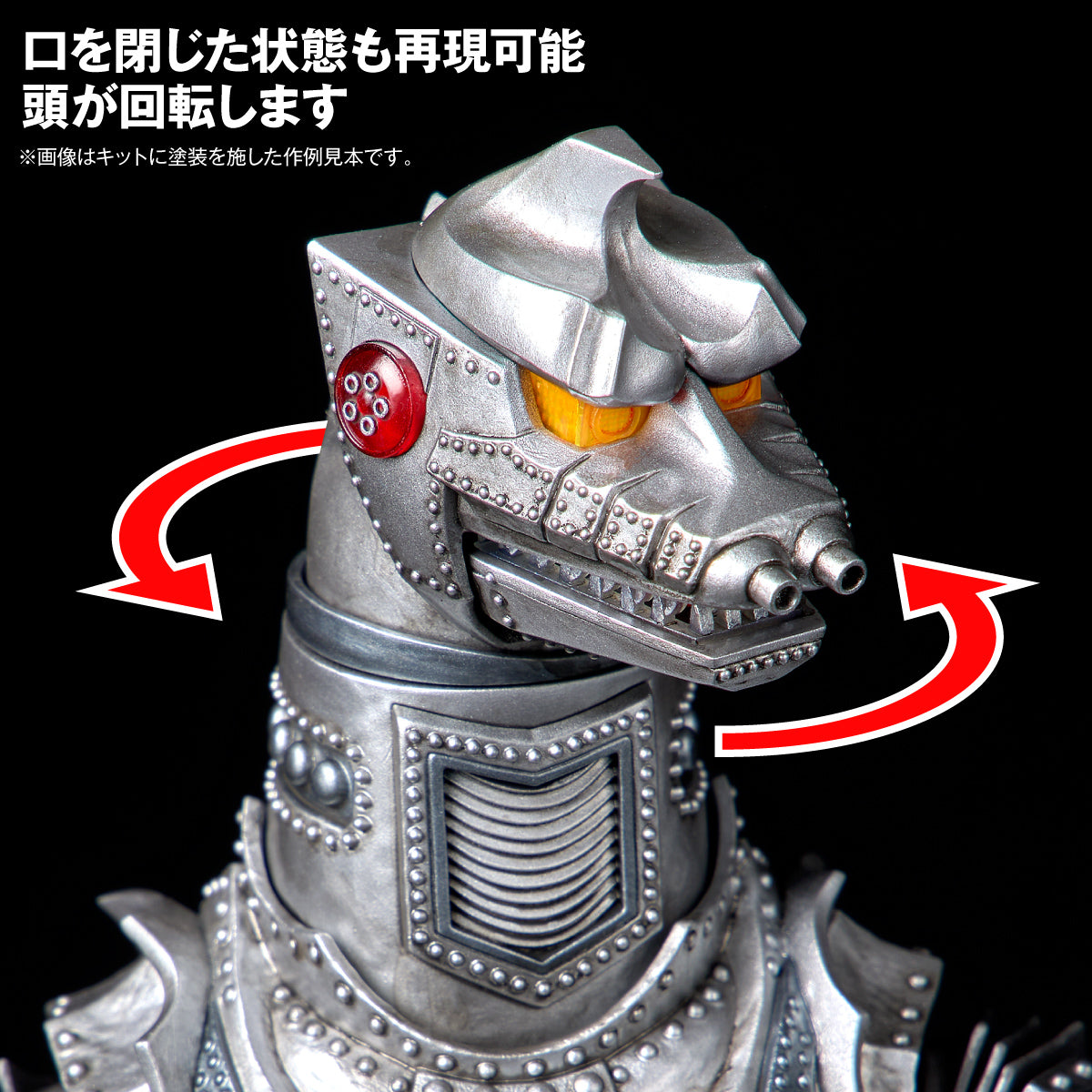 ARTPLA SCULPTURE WORKS 機甲哥吉拉的逆襲機甲哥吉拉Re:Imagination