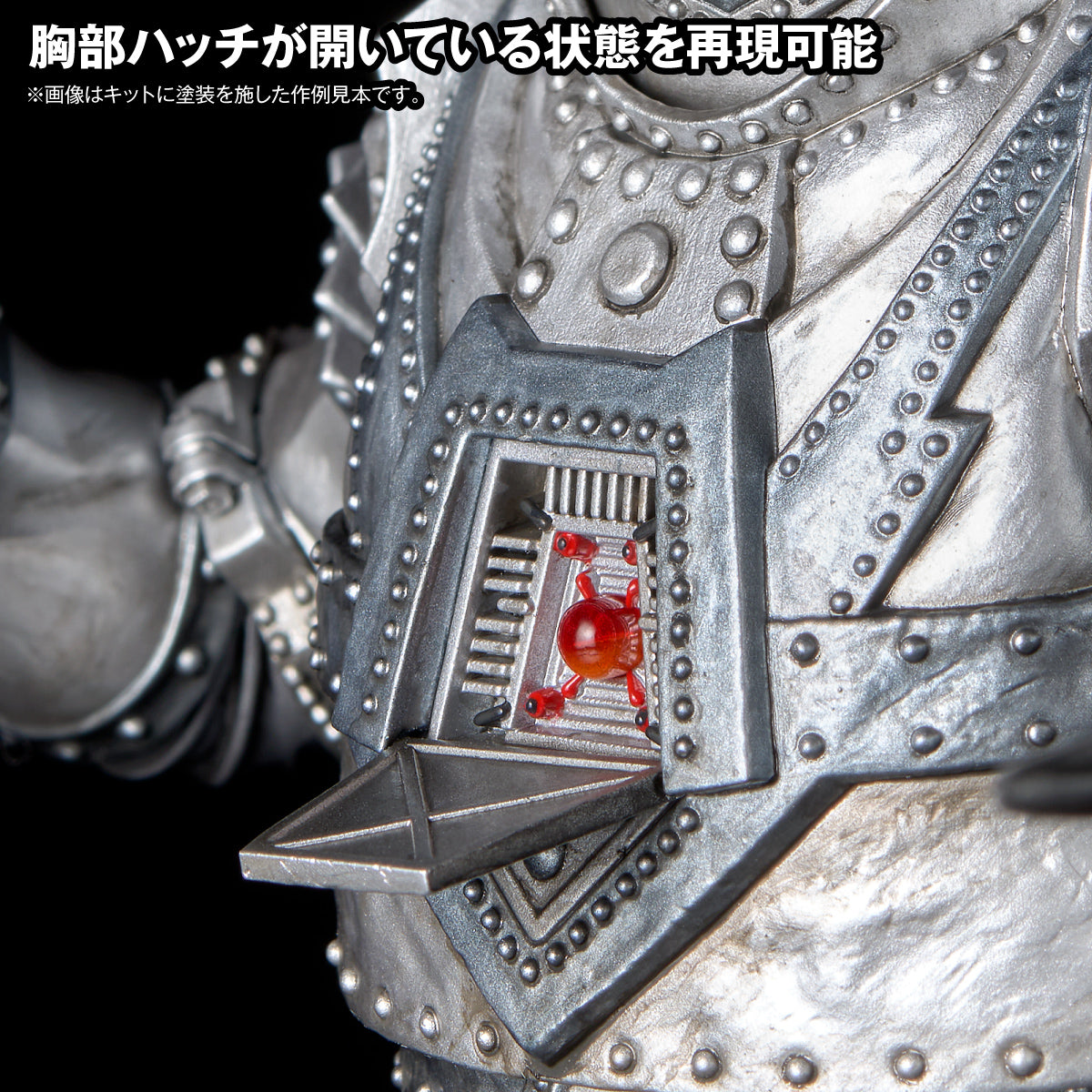 ARTPLA SCULPTURE WORKS 機甲哥吉拉的逆襲機甲哥吉拉Re:Imagination
