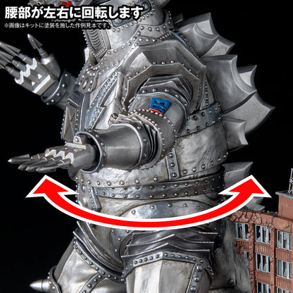 ARTPLA SCULPTURE WORKS 機甲哥吉拉的逆襲機甲哥吉拉Re:Imagination