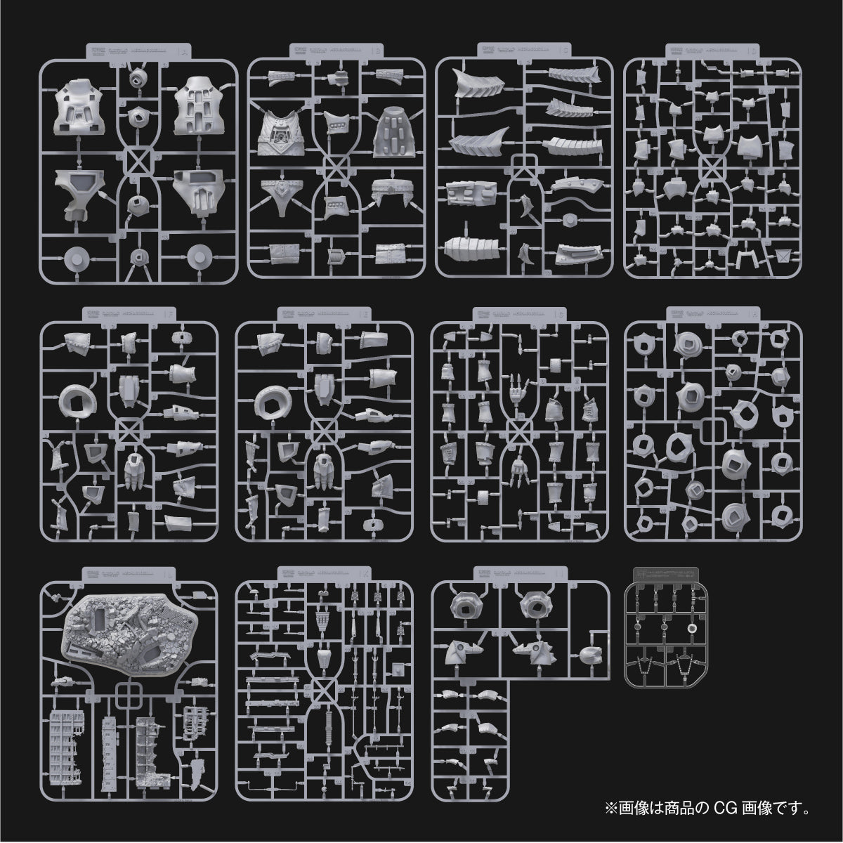 ARTPLA SCULPTURE WORKS 機甲哥吉拉的逆襲機甲哥吉拉Re:Imagination