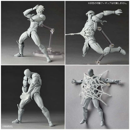 Revoltech Amazing Yamaguchi SymbioteSpider-Man(2027) [rerelease】