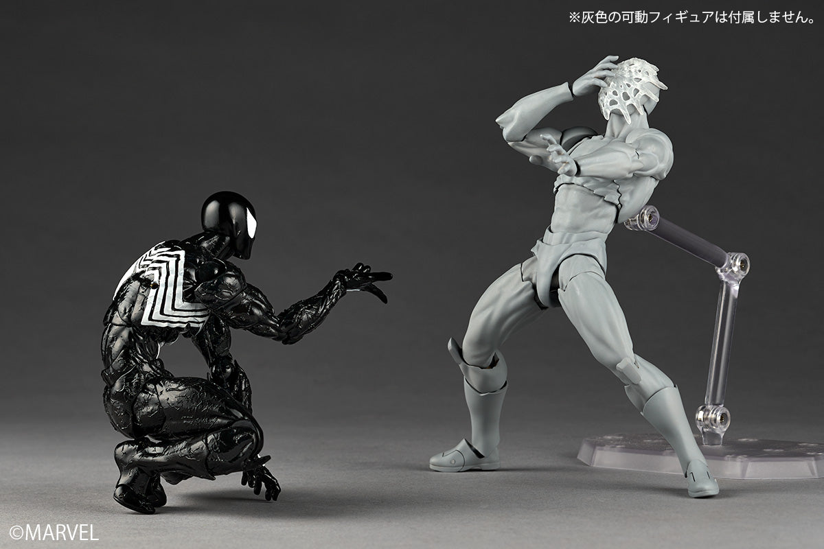 Revoltech Amazing Yamaguchi SymbioteSpider-Man(2027) [rerelease】