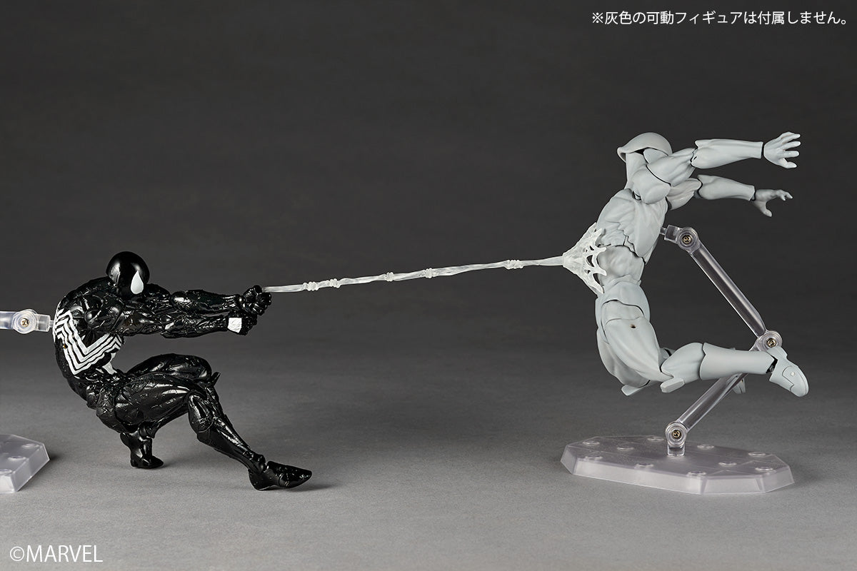 Revoltech Amazing Yamaguchi SymbioteSpider-Man(2027) [rerelease】