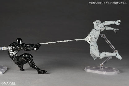 Revoltech Amazing Yamaguchi SymbioteSpider-Man(2027) [rerelease】