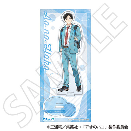 アオのハコ アクリルスタンド 猪股 大喜 Season2 制服 Ver.