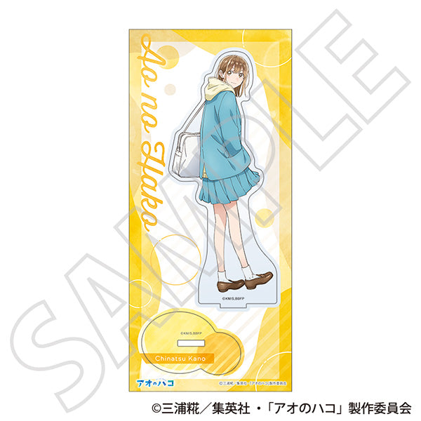 アオのハコ アクリルスタンド 鹿野 千夏 Season2 制服 Ver.