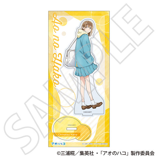 アオのハコ アクリルスタンド 鹿野 千夏 Season2 制服 Ver.
