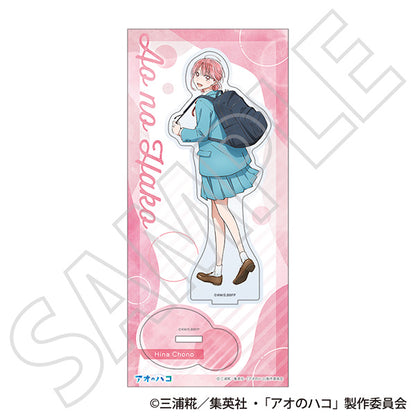 青之箱 亚克力立牌 雏乃第2季 制服Ver.