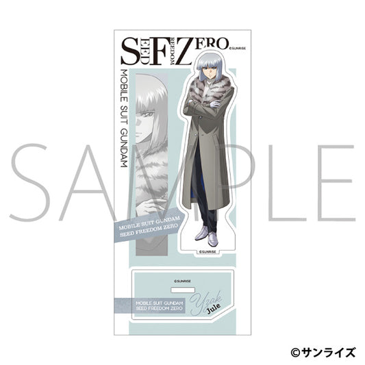 机动战士高达SEED FREEDOM ZERO 亚克力支架 Isaac Joule 这是“
