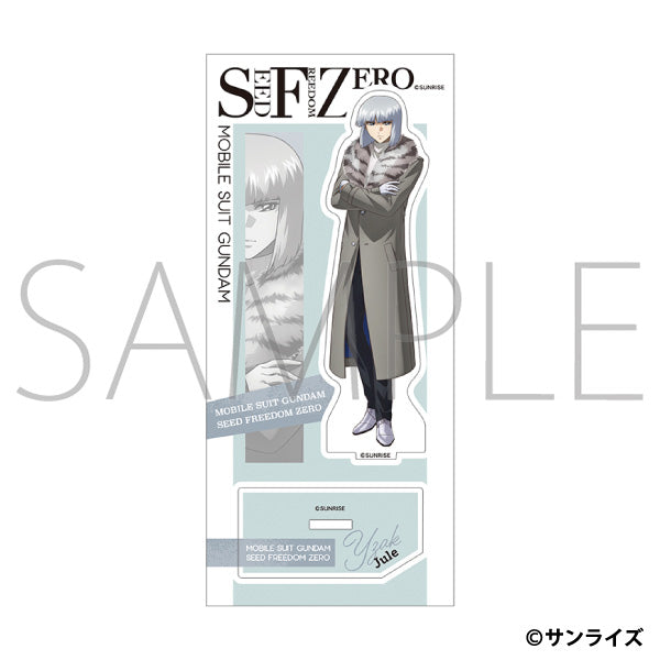 机动战士高达SEED FREEDOM ZERO 亚克力支架 Isaac Joule 这是“