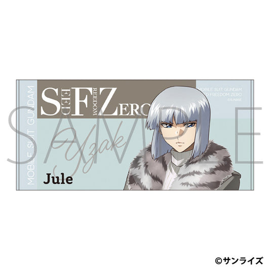 기동전사 건담SEED FREEDOM ZERO 빅 타월 이자크 줄